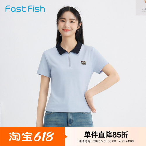 快鱼26夏季撞色拼接正肩Polo领女士短袖t恤减龄时尚百搭短款上衣