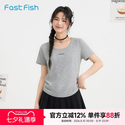 快鱼2026年夏季新款女士时尚街头潮流T恤百搭字母印花款短袖上衣