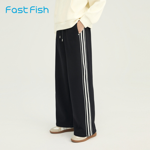 快鱼2025年冬季新款女士运动休闲裤宽松舒适百搭松紧腰直筒裤裤子