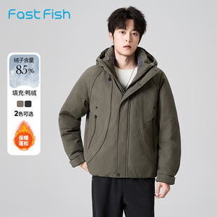 快鱼厚短款羽绒服男2025年冬立领连帽男士外套工装风时尚潮流上衣