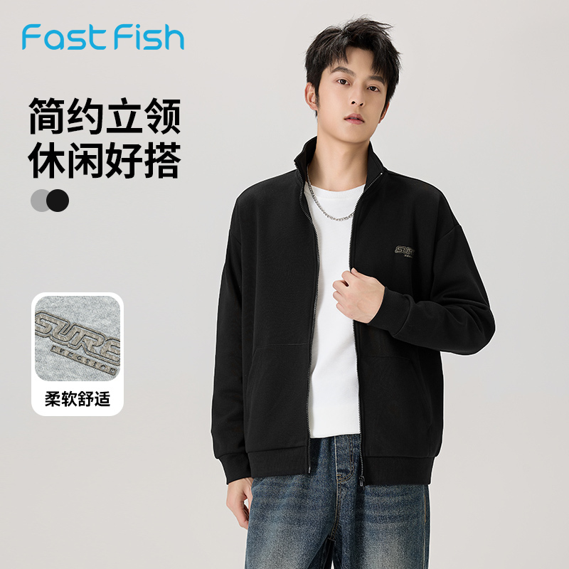 快鱼2025春季新款牛奶丝开衫外套印花字母简约时尚运动休闲男卫衣