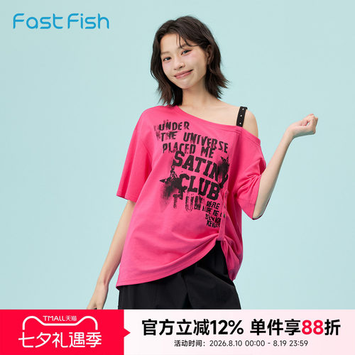 快鱼2026年夏女新款辣妹风斜肩绑带字母印花短袖个性少女甜酷T恤