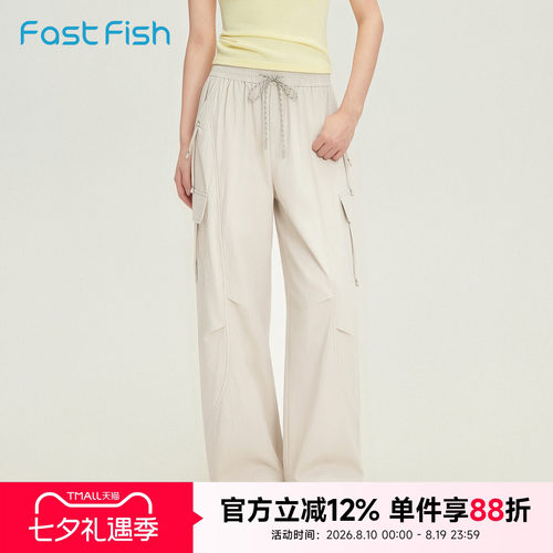 快鱼美式复古轻薄工装裤裤子女夏薄款运动流行女生松弛宽松阔腿裤