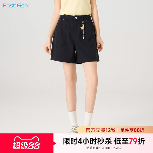 快鱼2026年夏季新品女士时尚裤子街头户外潮流休闲裤半松紧腰短裤