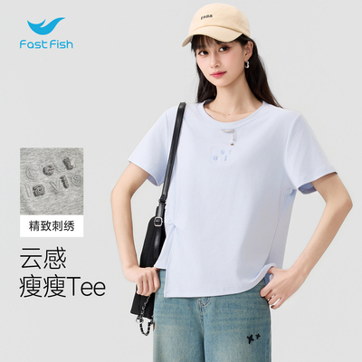 快鱼正肩短袖t恤女2026夏新款不规则收腰修身小个子短款小衫上衣
