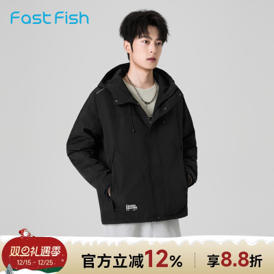 快鱼2025冬新款男士夹棉棉服拼接撞色时尚洋气休闲百搭轻薄保暖