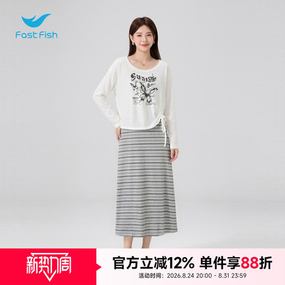 快鱼2026秋季新款蝴蝶印花抽绳薄长袖T恤条纹针织半身裙两件套女