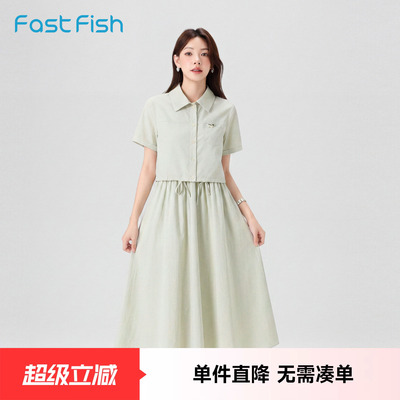 快鱼2026年夏季新品女士短款抽绳短袖小外套收腰吊带长裙百搭衣裙