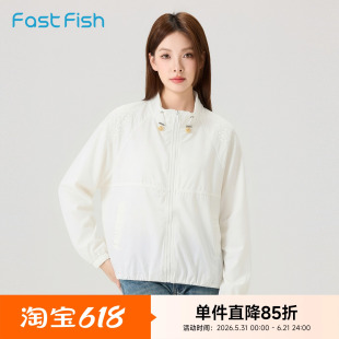 快鱼2026年夏女士休闲时尚日常百搭修身短款百搭净版潮流茄克外套