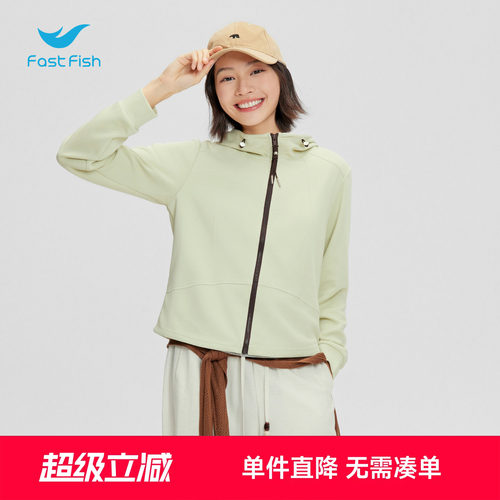 快鱼小个子短款连帽夹克女春夏运动外套显瘦休闲瑜伽帽衫开衫