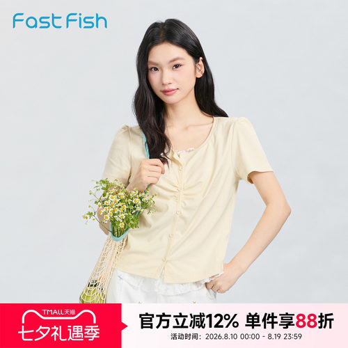 快鱼26年夏季女精致蕾丝T恤拼接领口泡袖袖修身显瘦甜美短袖t恤衫