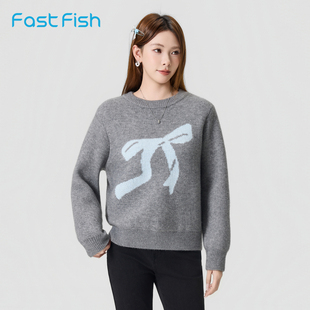 快鱼毛衣女款2025新款冬季保暖舒适内搭针织衫简约百搭女装上衣