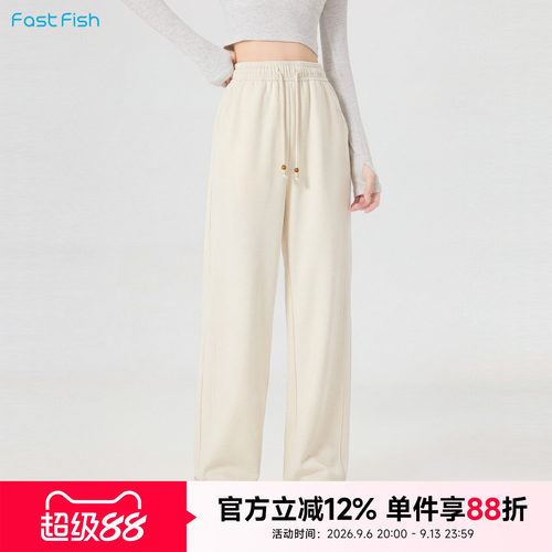 快鱼2026年夏季女士休闲裤纯色运动户外抽绳朝裤子九分百搭直筒裤