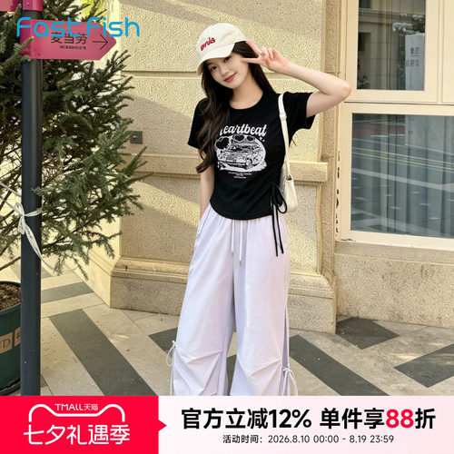 快鱼2026年夏季甜酷风显瘦显腿长蝴蝶结装饰松紧腰微开叉百搭套装
