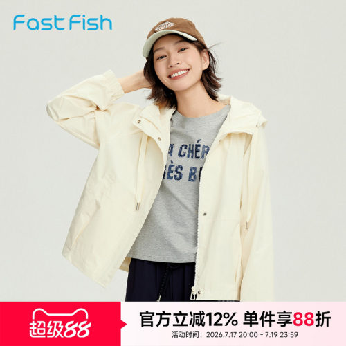 快鱼2026年女士新款夏季外套茄克彩色连帽宽松休闲落肩袖上衣夹克