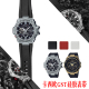 S130 适配卡西欧钢铁之心橡胶手表带GST W300G B100硅胶表链男女
