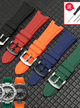 适配卡西欧手表带橡胶凹口钢铁之心GST-B500D/AD系列硅胶手表带男