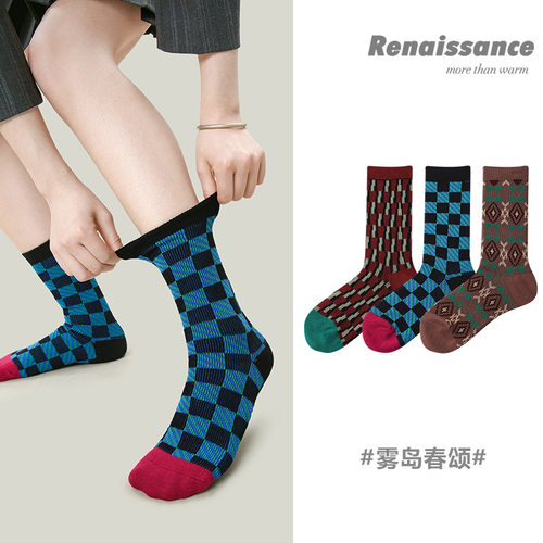 诸暨市恒织电子商务有限公司Rena
