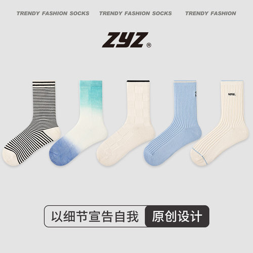 诸暨市恒织电子商务有限公司ZYZ