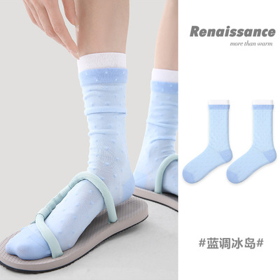 诸暨市恒织电子商务有限公司Rena