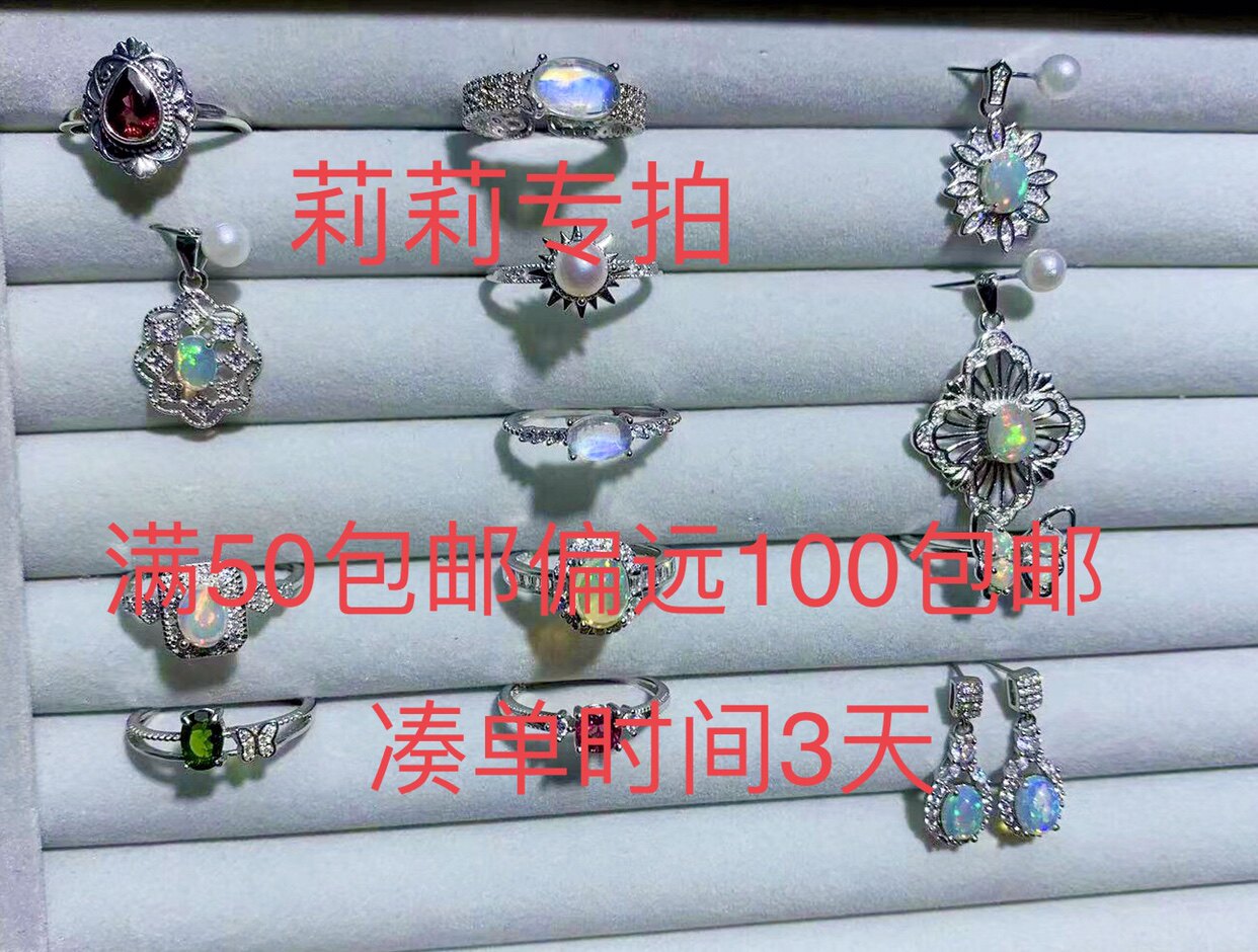 천연 자수정 반지 라벤더 컬러 반지 자수정 복고풍 스타일 상감 S