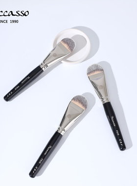 韩国piccasso FB20 宽扁头大号粉底刷 化妆刷 粉底刷 轻薄服帖