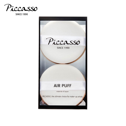 韩国piccasso透气化妆粉扑2支装