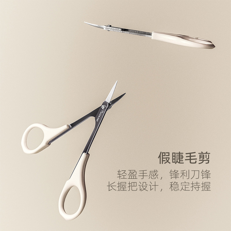 方便易携带轻盈手感精准修剪