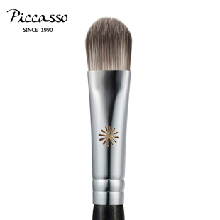 韩国Piccassoproof06new泛红色斑局部粉霜遮瑕刷刷毛约大拇指盖