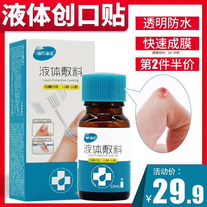 网友分享在meiguo.com的图片