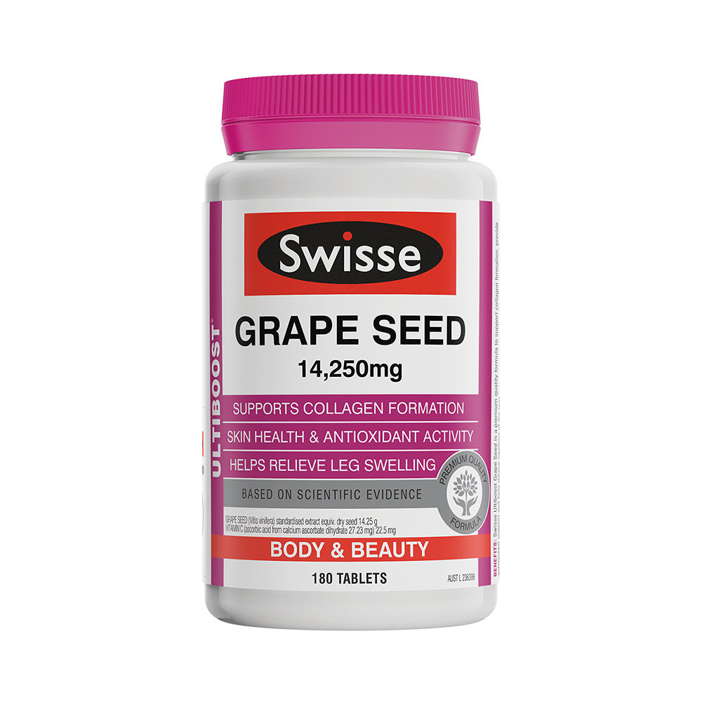 【效期22年1月】Swisse葡萄籽精华180片原花青素抗氧化美白淡斑