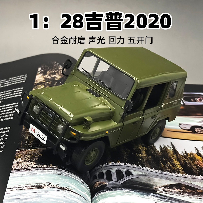 Jeep, realistik qotishma avtomobil, yo'ltanlamas avtomobil modeli, klassik o'yinchoq, masshtab 1:28, 2020