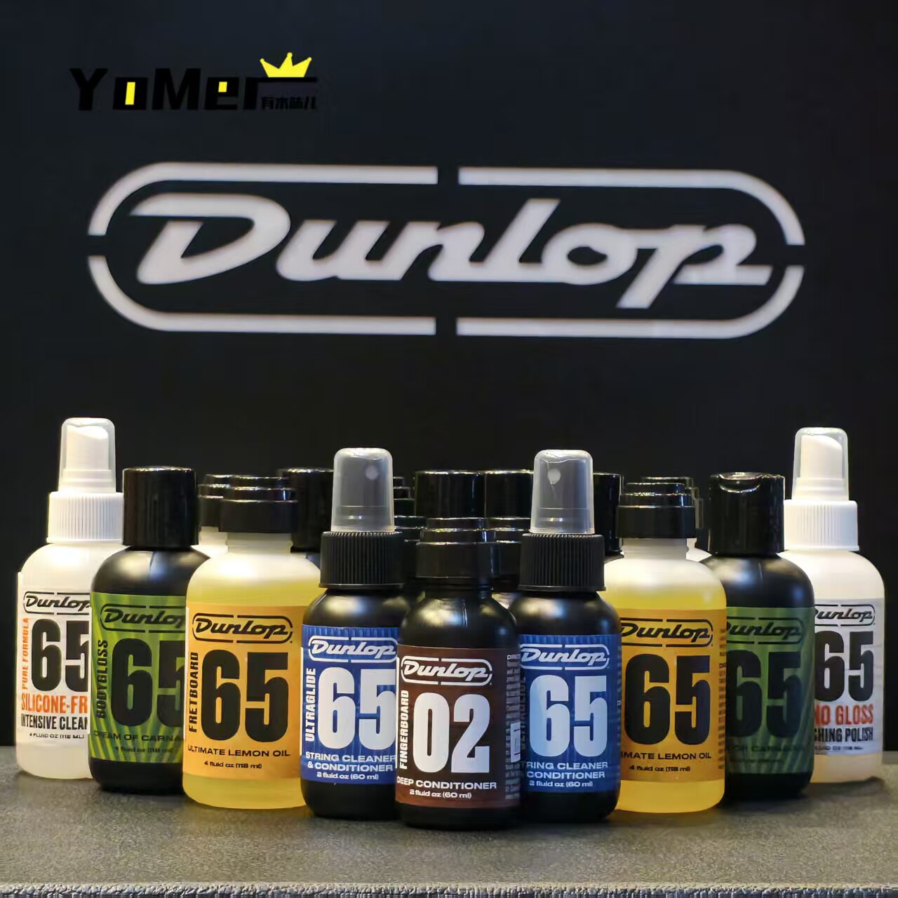 有木味儿Dunlop邓禄普吉他贝斯弦油护理琴弦防锈清洁指板柠檬油