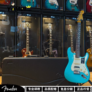 Fender芬达电吉他美专二代美超ST Tele 美芬2代专业美产电吉他