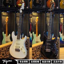 有木味儿Tagima塔吉玛TG-520初学者入门电吉他专业级
