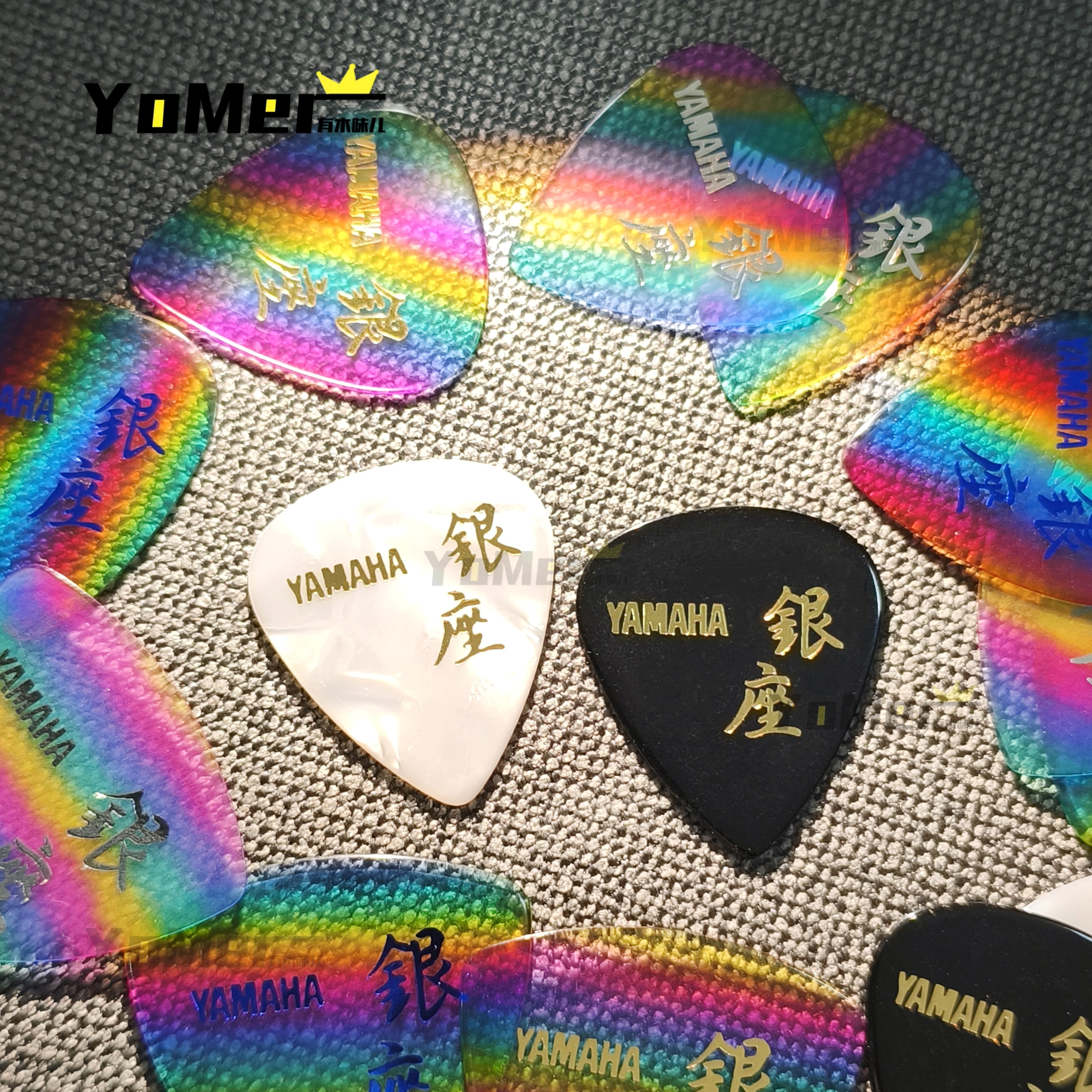 日产YAMAHA银座限定拨片 烫印防滑 民谣吉他电吉他贝斯拨片通用