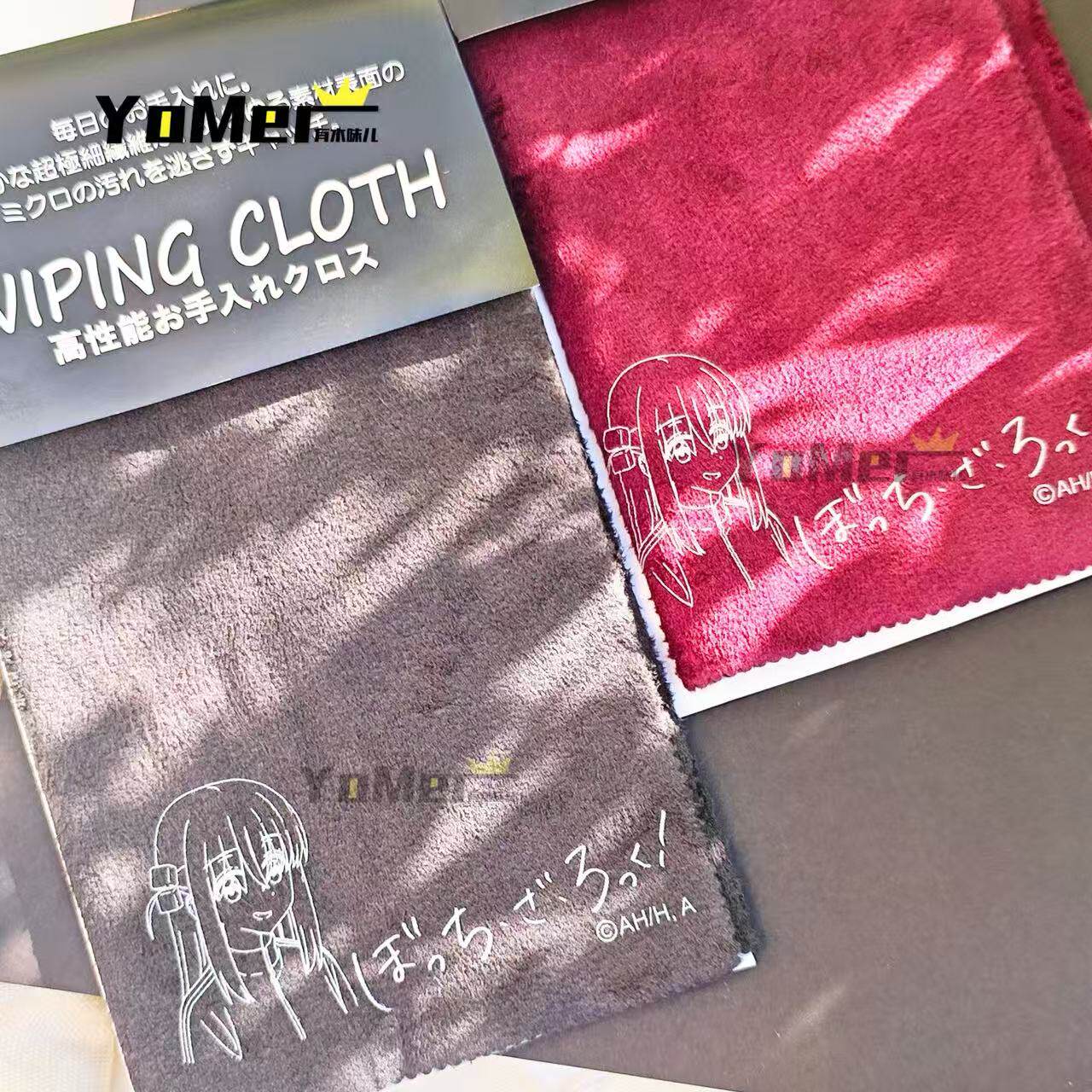 【日产】孤独摇滚正品 动漫联名绒布擦琴布 琴体清洁除尘吉他贝斯