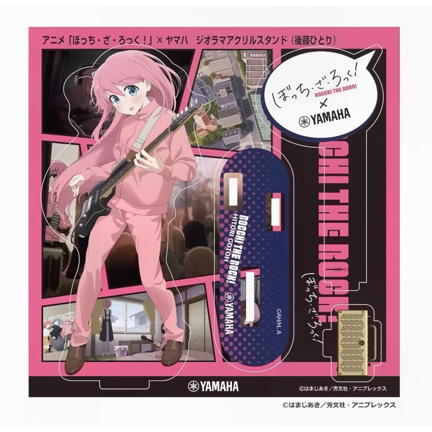 【日产】孤独摇滚x雅马哈 後藤ひとり亚克力支架 动画 波奇酱立牌,模玩/动漫/周边/娃圈三坑/桌游,动漫徽章/立牌,淘宝优惠券,粉丝福利购,淘宝优惠卷