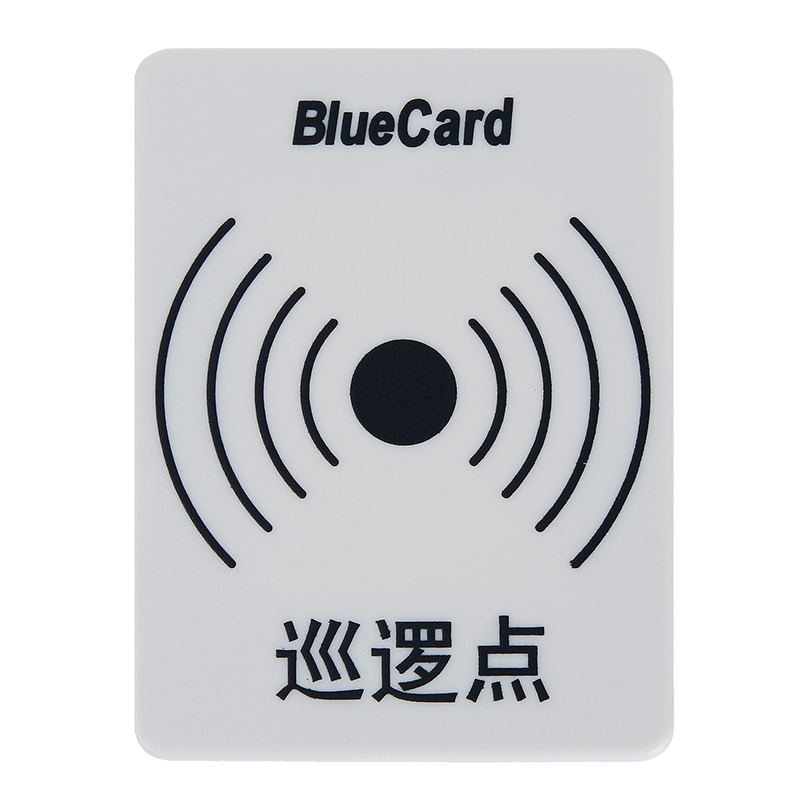 bluecard蓝卡BMK-20标识牌巡逻点保护面板地址信息钮底座夜光标志
