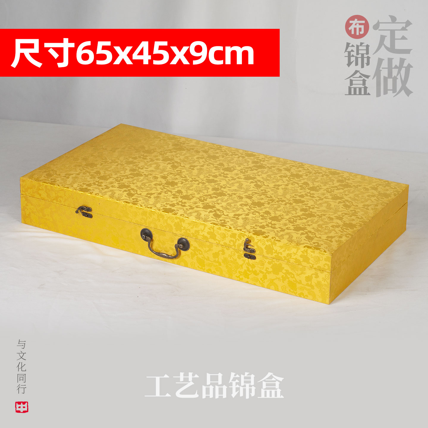 大黄龙盒传统手工糊盒书画作品画框摆件中式批发订做木质礼品盒子