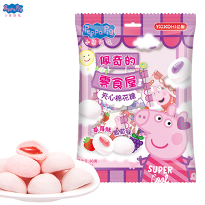 小猪佩奇亿智80g夹心棉花糖水果味巧克力味结婚喜糖软糖儿童小吃z