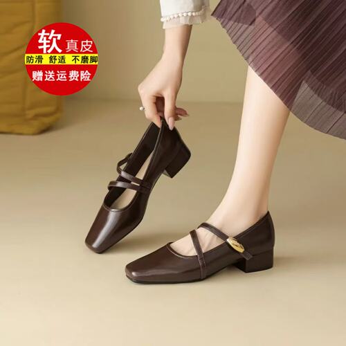 意尔康品牌特价玛丽珍鞋2026新款春季软底不累脚通勤配裙子法式单