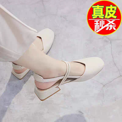 意尔康断码包头凉鞋女2026春季新款仙女配裙子粗跟玛丽珍单鞋