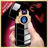 Индукционная ветрозащитная креативная зажигалка с зарядкой, популярно в интернете, креативный подарок, делается под заказ