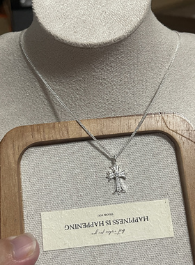 足银990十字架克罗项链女款小众高级感锁骨链送女友闺蜜生日礼物