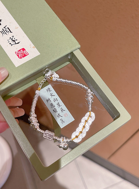 足银999五帝钱纯银手链盘缠招财葫芦银手串编绳男女款本命年礼物