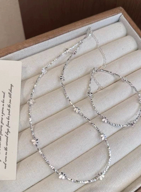 足银999碎银子蝴蝶套链手链项链