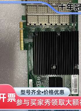 议价111-00341 NetApp X2065A-R6 HBA可维修翻新