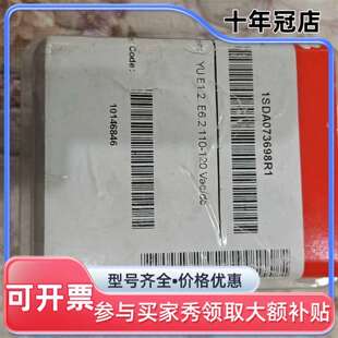 议价ABB Emax2框架断路器欠压线圈，可维修翻新