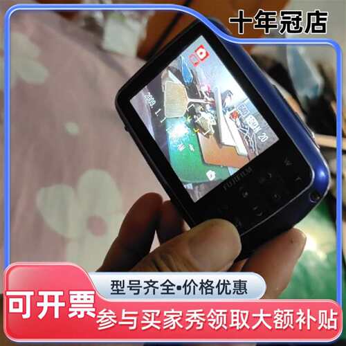 议价富士z33wp可维修翻新